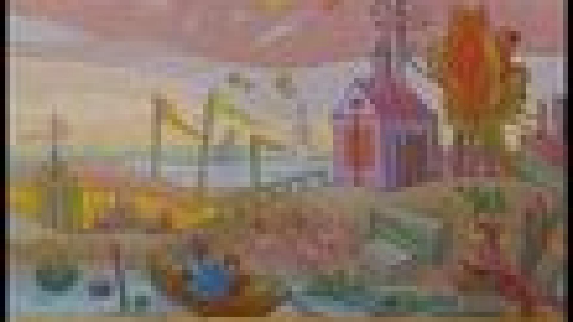 Exposition : Arches Gallery